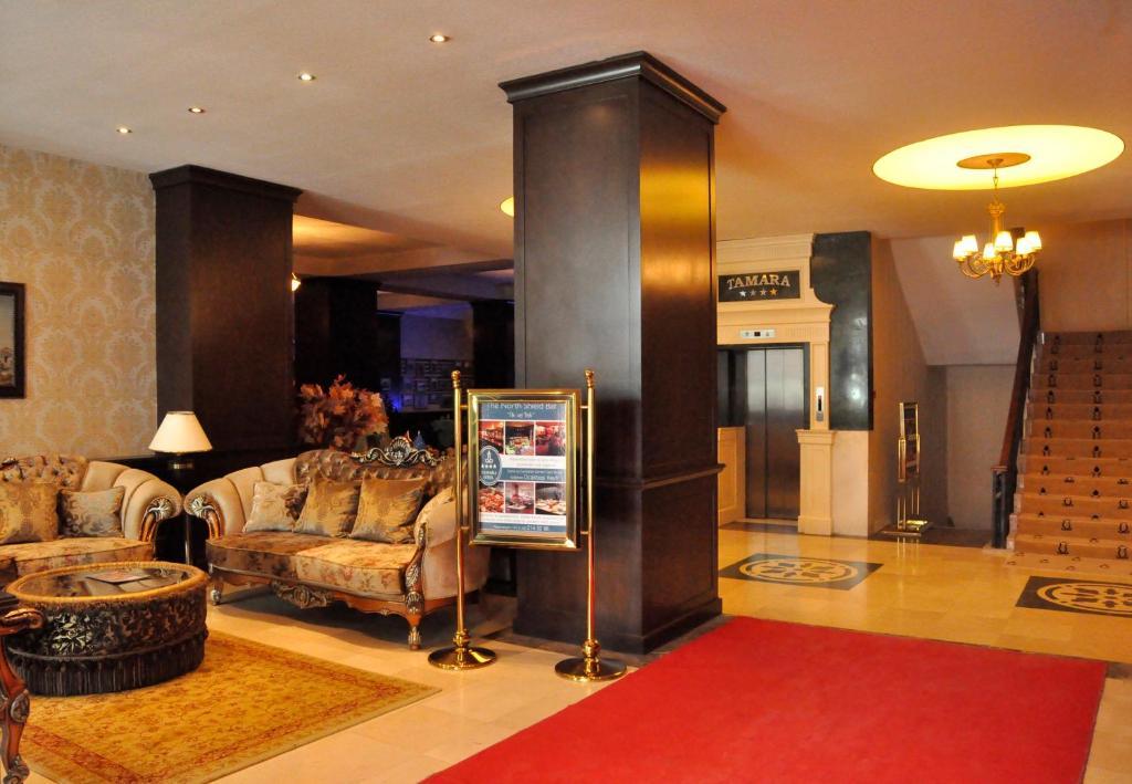 Tamara Hotel Wan Zewnętrze zdjęcie